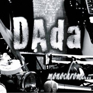 Cover for DAda · Monochrome... (CD) [Japan Import edition] (2011)