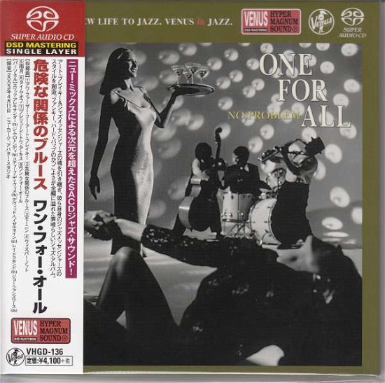 Cover for One for All · No Problem (CD) [Japan Import edition] (2016)