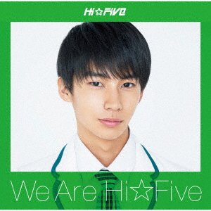 Cover for Hi Five · We Are Hi Five &lt;ootomo Kai&gt; (CD) [Japan Import edition] (2019)