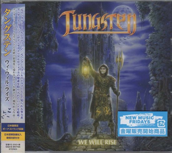 Cover for Tungsten · We Will Rise (CD) [Japan Import edition] (2019)