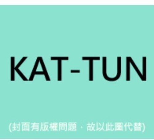 Cover for Kat-tun · Kusabi (CD) (2014)