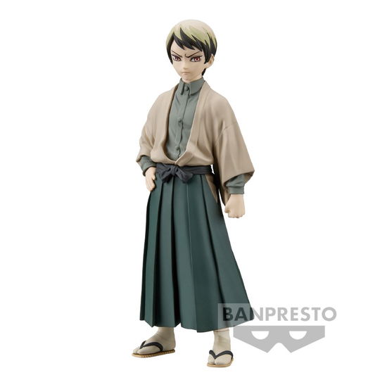 Cover for Banpresto Demon Slayer  Vol.22 PVC Figure Yushiro Figurine (MERCH) (2022)