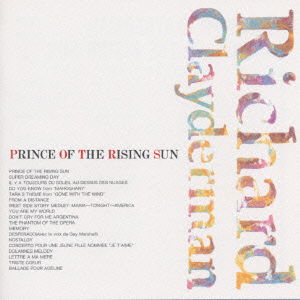 Cover for Richard Clayderman · Prince of the Rising Sun (CD) [Japan Import edition] (2021)