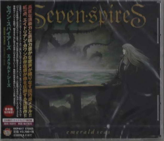 Emerald Seas - Seven Spires - Musiikki - 2KI - 4988003558055 - keskiviikko 12. helmikuuta 2020