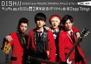 Cover for Dish/ · Santa Mo Sara Mo Bigri!! Ni Shuunen Kinen Parinai @zepp Tokyo (MDVD) [Japan Import edition] (2014)