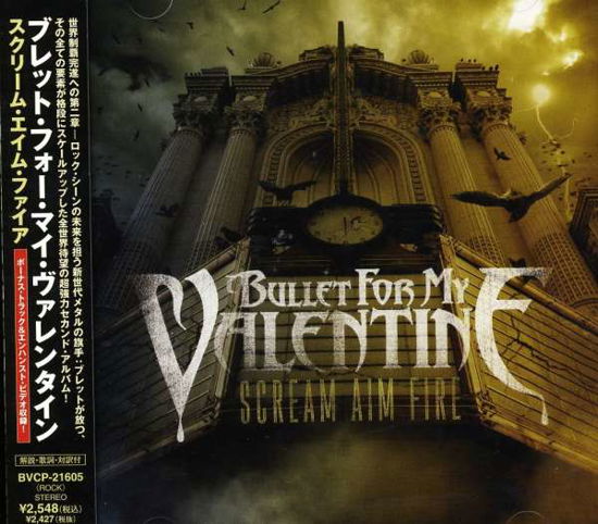 Scream Aim Fire - Bullet For My Valentine - Musik - COLUMBIA - 4988017658055 - 22. oktober 2021