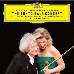Cover for Ozawa Seiji / Anne-sophie Mu · 120 Years Deutsche Grammophon the Tokyo Gala Concert (CD) [Japan Import edition] (2019)