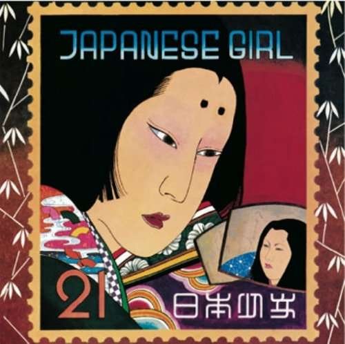 Cover for Akiko Yano · Japanese Girl (CD) [Japan Import edition] (2011)