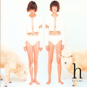 Cover for Hitomi · H (CD) [Japan Import edition] (2016)