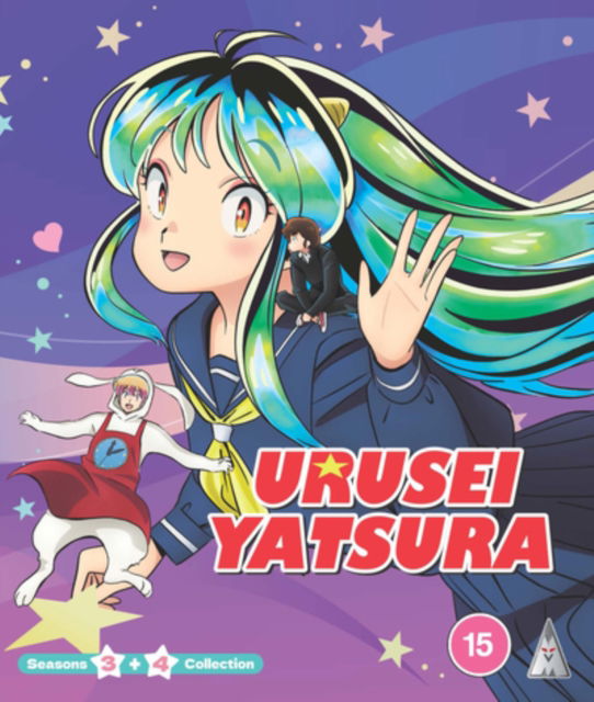 Cover for Urusei Yatsura S34 Collection BD · Urusei Yatsura S3&amp;4 Collection (Blu-ray) (2025)