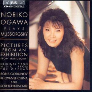 Pictures [piano Manuscript] / Opera Music - Mussorgsky / Ogawa,noriko - Musik - Bis - 7318590009055 - 25. Januar 1999