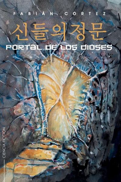 Cover for Fabian Cortez · Portal de los dioses (Paperback Book) (2018)