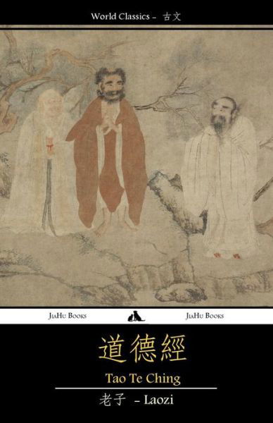 Cover for Laozi · Tao Te Ching (Paperback Bog) [Chinese edition] (2014)