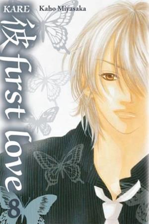 Cover for Kaho Miyasaka · KARE First Love: Kare - first love (Sewn Spine Book) [1st edition] (2007)