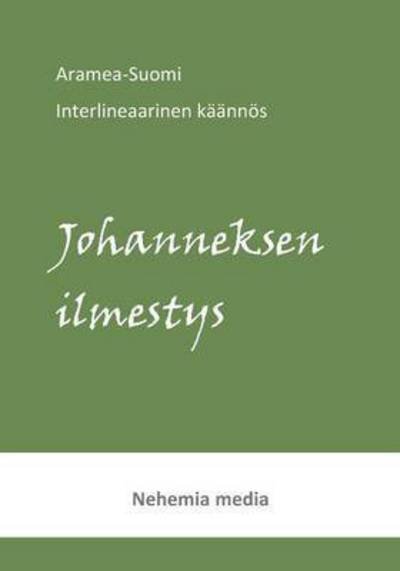 Cover for Tuomas Levänen · Aramea-suomi interlineaari (Taschenbuch) (2016)