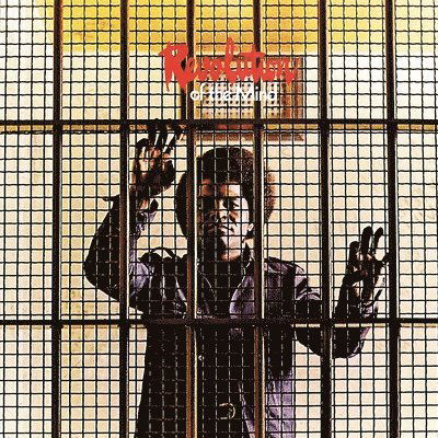 Cover for James Brown · Revolution of the Mind: Live at the Apollo Vol III (LP) (2020)