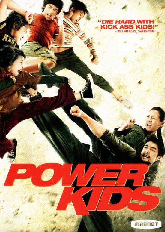 Power Kids DVD - Power Kids DVD - Movies - Magnolia - 0876964003056 - June 8, 2010