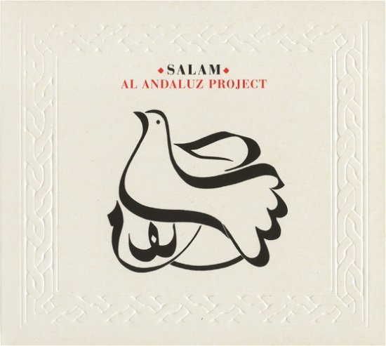 Cover for Al Andaluz Project · Salam (CD) [Japan Import edition] (2013)