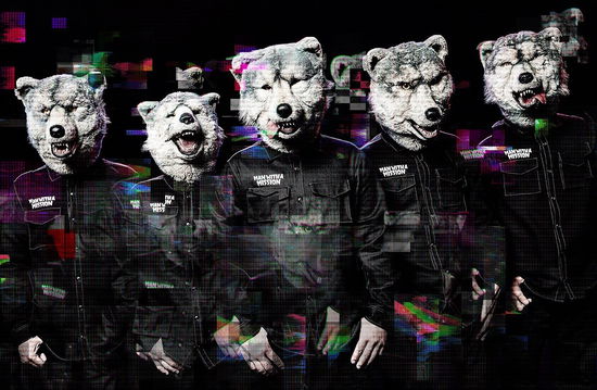 Dead End in Tokyo - Man With A Mission - Musik - SR - 4547366288056 - 25. januar 2017