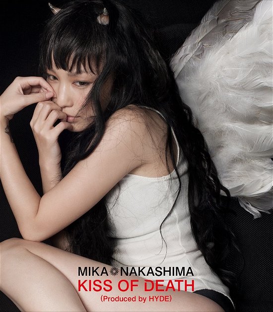 Cover for Mika Nakashima · Kiss of Death (Produced by Hyde) (CD) [Japan Import edition] (2018)