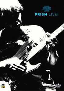 Cover for Prism · Prism Live! (MDVD) [Japan Import edition] (2010)