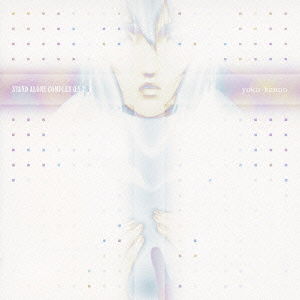 Cover for Kanno Yoko · Stand Alone Complex O.s.t.3 (CD) [Japan Import edition] (2011)