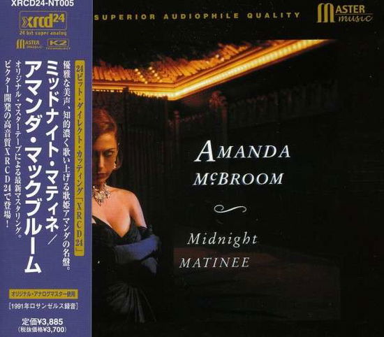 Cover for Amanda McBroom · Midnight Matinee (XRCD) (2012)