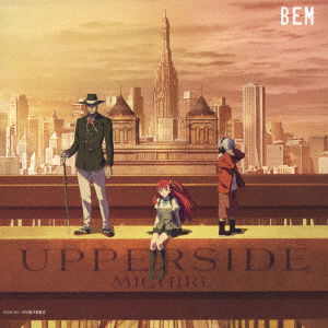 Cover for Iida Michiru · TV Animetion[bem]original Soundtrack Upperside (CD) [Japan Import edition] (2019)