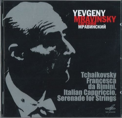Cover for Pyotr Tchaikovsky · Francesca Da Rimini/ Serenade (CD) (2013)