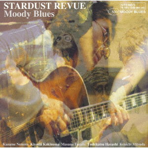 Cover for Stardust Revue · Moody Blues (CD) [Japan Import edition] (2018)