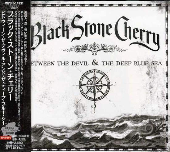 Between The Devil And The Deep Blue + 3 - Black Stone Cherry - Musik - WARNER BROTHERS - 4943674107056 - 22. Juni 2011