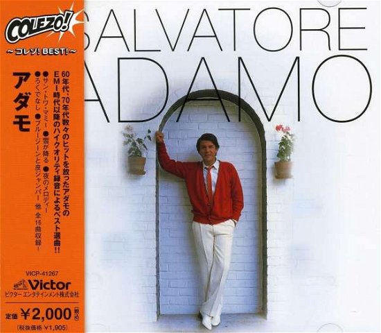 Cover for Adamo · Colezo! Adamo (CD) [Japan Import edition] (2021)