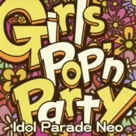 Cover for (Various Artists) · Girls Pop'n Party Idol Parade Neo (CD) [Japan Import edition] (2014)
