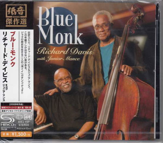 Cover for Richard Davis · Blue Monk (CD) [Japan Import edition] (2015)