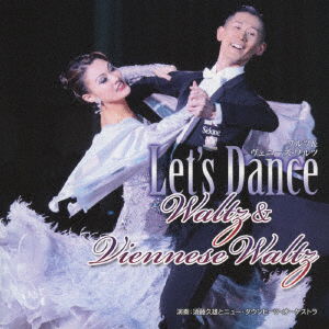 Let's Dance<waltz / Viennese Waltz> - Sudo Hisao & New Downbeats - Music - KING RECORD CO. - 4988003551056 - September 25, 2019