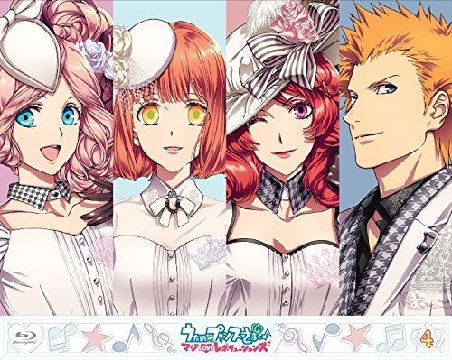 Cover for Agematsu Noriyasu · Uta No Prince Sama Maji Love Revolutions 4 (MBD) [Japan Import edition] (2015)