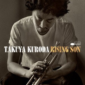 Cover for Takuya Kuroda · Rising Son (CD) (2016)