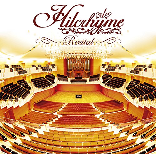 Cover for Hilcrhyme · Recital (CD) (2017)