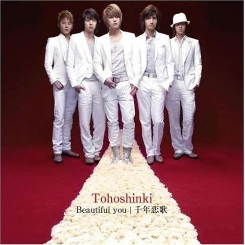 Beautiful You / Sen Nen Koiuta - Tohoshinki - Musik - AVEX MUSIC CREATIVE INC. - 4988064459056 - 23. april 2008