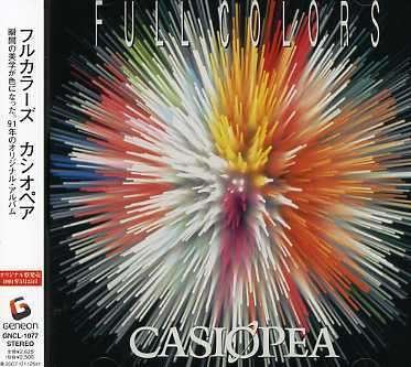 Cover for Casiopea · Full Colors (CD) [Reissue edition] (2006)