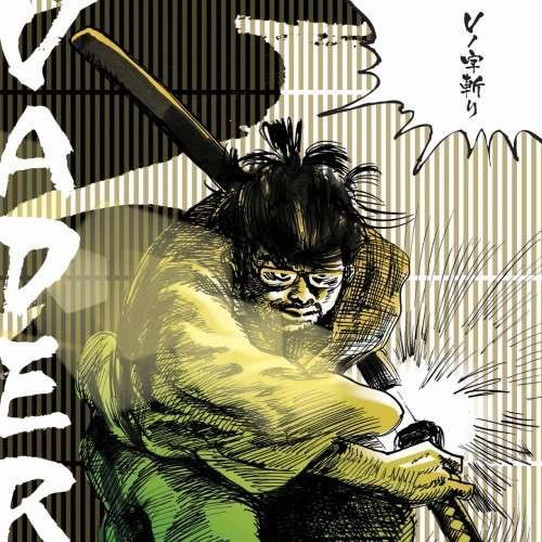 Cover for Vader · V No Ji Giri (CD) [Japan Import edition] (2007)