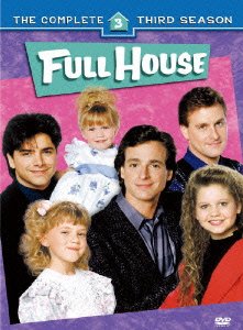 Cover for Bob Saget · Fullhouse Season3 Collector's Box (MDVD) [Japan Import edition] (2006)