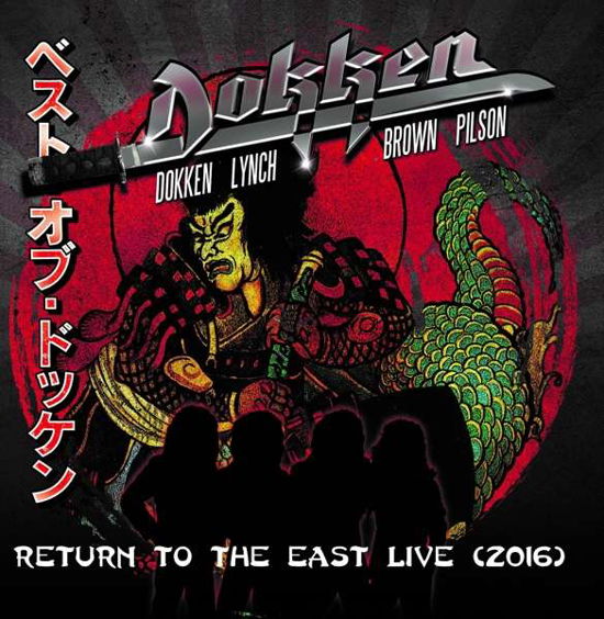 Return to the East Live 2016 - Dokken - Musiikki - POP - 8024391086056 - torstai 19. huhtikuuta 2018