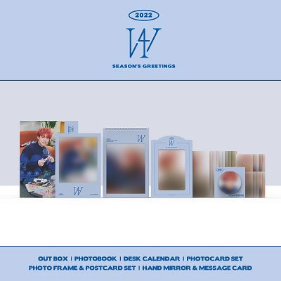 Cover for Nam Woo Hyun · 2022 Season's Greetings (MERCH) (2022)