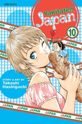 Cover for Takashi Hashiguchi · Yakitate!! Japan, Volume 10 (Paperback Book) [1st edition] (2008)