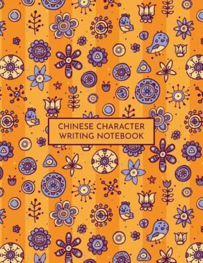 Cover for Blair Underwood · Chinese Character Writing Notebook (Taschenbuch) (2018)