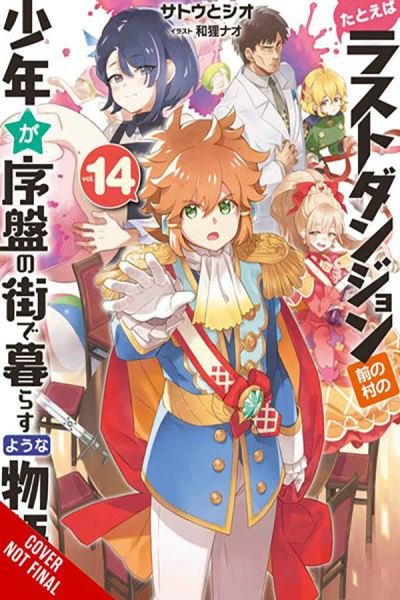 Cover for Toshio Satou · Suppose a Kid from the Last Dungeon Boonies Moved to a Starter Town, Vol. 14 (light novel) (Paperback Bog) (2024)
