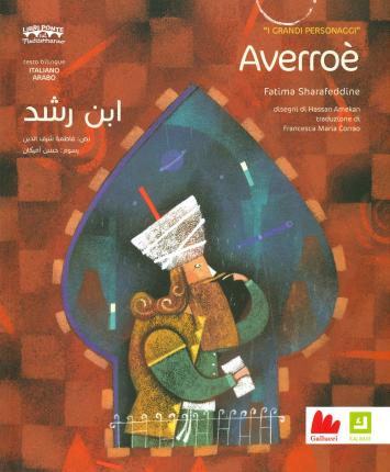 Cover for Fatima Sharafeddine · Averroe. I Grandi Personaggi. Ediz. Italiana E Araba (Book)