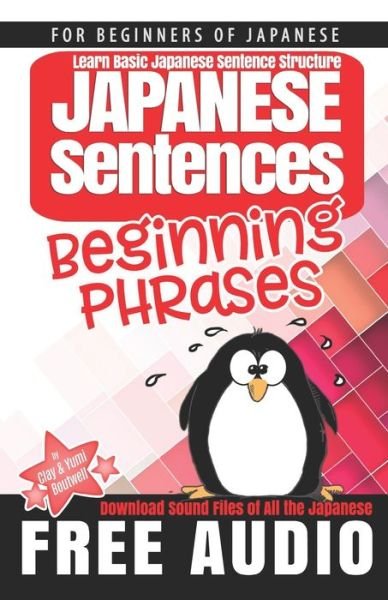 Cover for Yumi Boutwell · Japanese Sentences (Pocketbok) (2020)