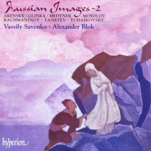 Russian Images 2 - Vassily Savenko - Musik - HYPERION - 0034571172057 - 10. August 2000